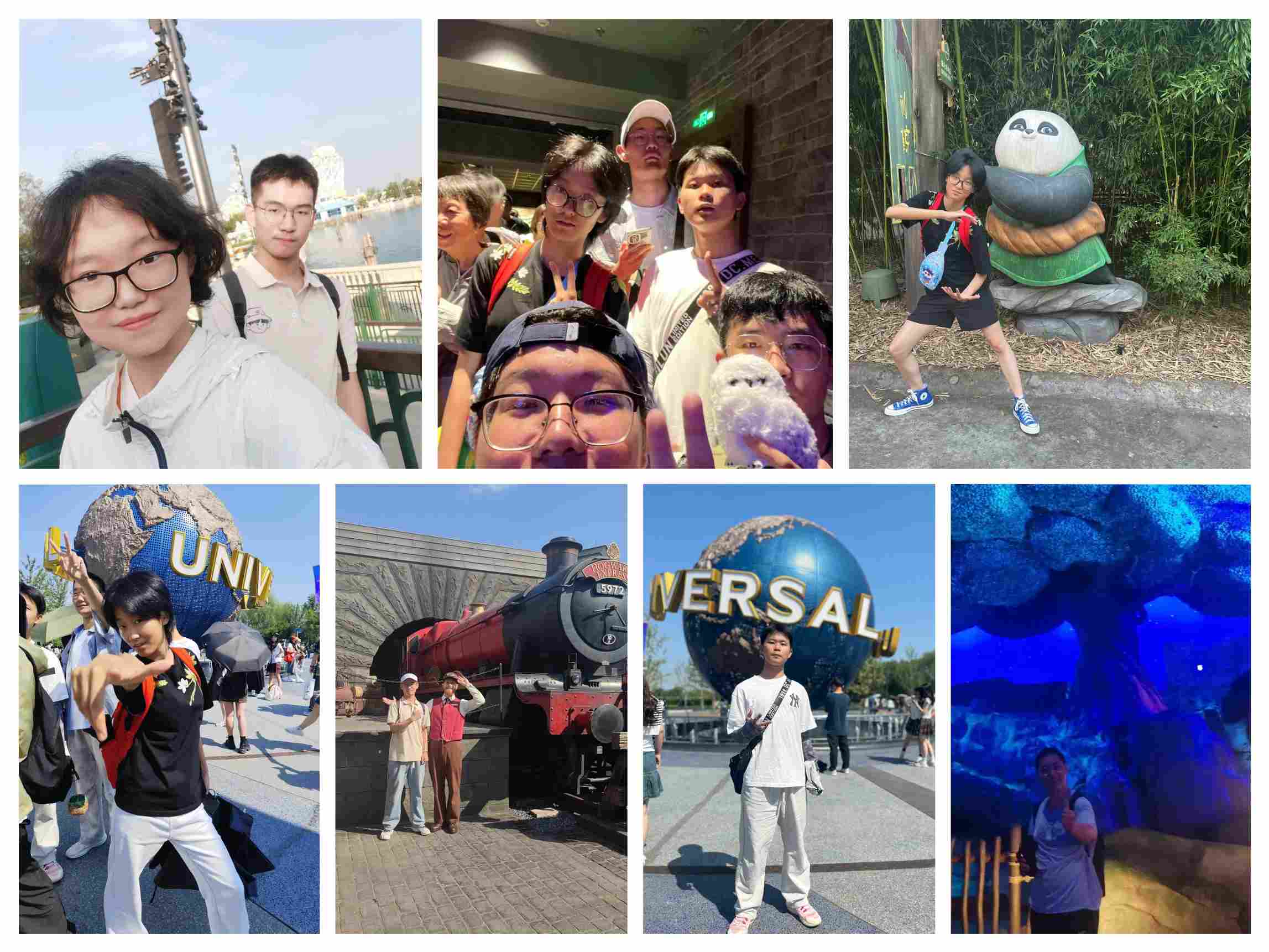 环球之旅，奇幻启航